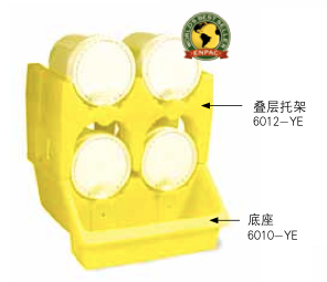 小雙桶疊放和平放油桶架